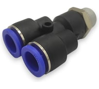 Тройник Контактная Механика Y-образный трубка 12мм, 3/8 KZPWT12-03P