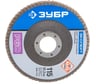 Круг шлифовальный (P60; 115х22.2 мм) Зубр 36590-115-60