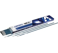 Электроды сварочные Aurora АВРОРА МР-3 2.5мм (1кг) 41791