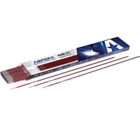 Электроды сварочные Aurora АВРОРА АНО-21 2.0мм (1кг) 41793