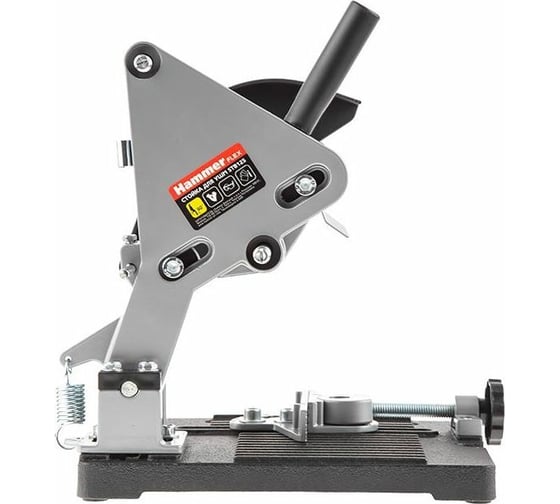 Стойка STB125 для УШМ HAMMER 525106