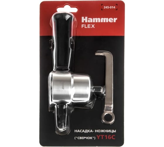 Насадка-ножницы сверчок на дрель YT16C HAMMER 606131