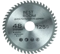 Диск пильный по дереву BestRoom 125 мм для УШМ 48 зубьев Диск пильный по дереву(456-017)