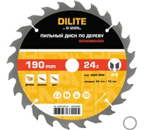 Диск пильный по дереву Diamond Industrial 190х20/16 мм Z=24 ATB Wood DILITE DIDDDL190Z24-20