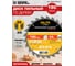 Диск пильный по дереву Diamond Industrial 190х20/16 мм Z=24 ATB Wood DILITE DIDDDL190Z24-20 3