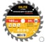 Диск пильный по дереву Diamond Industrial 165х20/16 мм Z=24 ATB Wood DILITE DIDDDL165Z24 1