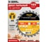 Диск пильный по дереву Diamond Industrial 165х20/16 мм Z=24 ATB Wood DILITE DIDDDL165Z24 3