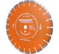 Диск алмазный Grost D350 мм (350х25.4) бетон, сухой рез 215002