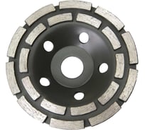 Чашка алмазная зачистная ULTIMA Pro 125 мм, двухрядная 114005