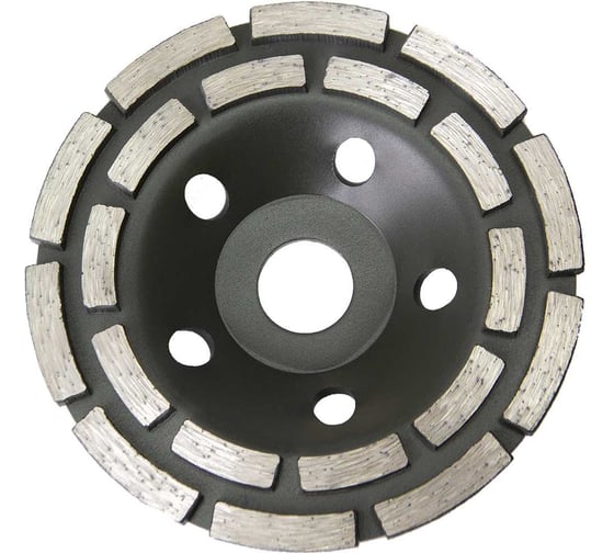 Чашка алмазная зачистная ULTIMA Pro 125 мм, двухрядная 114005