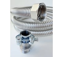 Отвод выхлопных газов генератора (СОВГ) STACORT 3м, на патрубок до 20мм SOVG20-22-3