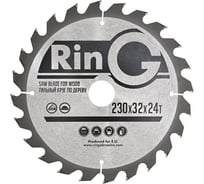 Пила дисковая по дереву Ring 230х22.2 30z 229738