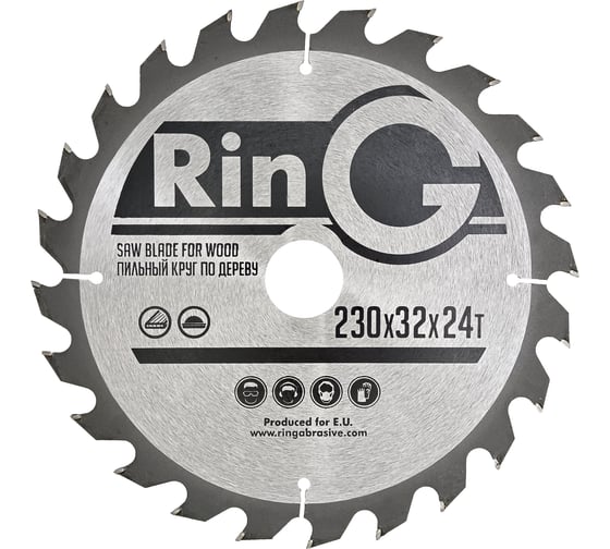 Пила дисковая по дереву Ring 230х22.2 30z 229738