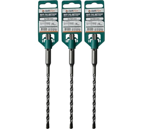Бур по бетону Стройштуки SDS-plus 6х160 мм MASTER (3 шт в упаковке) УТ-00045505