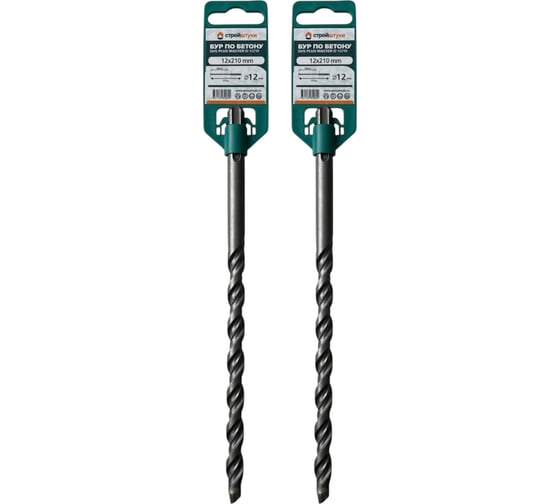 Бур по бетону Стройштуки SDS-plus 12х210 мм MASTER (2 шт в упаковке) УТ-00045508