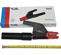 Электрододержатель LAVA 2045 (500 А) УТ000001501