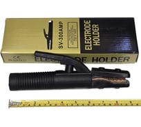 Электрододержатель LAVA SV-300АМР (2029 Amer.) УТ-00000871