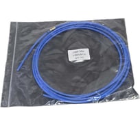 Направляющий канал LAVA 0.8-1.0мм (0.6-0.9мм) 3.2м, синий УТ000001519