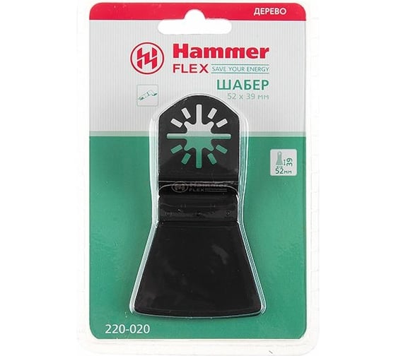 Шабер по раствору/клею/дереву Flex 220-020 MF-AC 020 (52x39 мм) для МФИ Hammer 54514