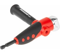 Насадка угловая на дрель AB10 4 биты в комплекте HAMMER 596591