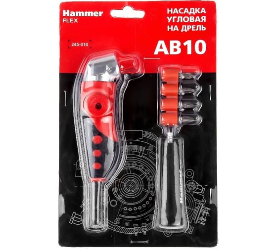 Насадка угловая на дрель AB10 4 биты в комплекте HAMMER 596591