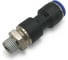 Фитинг прямой поворотный Контактная Механика трубка 12мм, 1/4 KRPC12-02 2