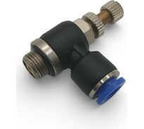 Дроссель Контактная Механика трубка 6мм, G1/8 KZSC06-01G