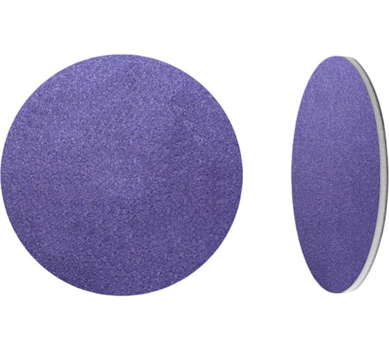 Шлифовальный круг матирующий CERAMAX ZEON 150 мм, без отверстий, P360, 2 шт 1CRX1724