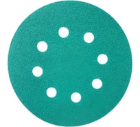 Круги шлифовальные CERAMAX GREEN FILM 125 мм, 8 отверстий, P120, 10 шт 1CRX0351