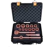 Набор торцевых головок искробезопасных HORTZ 3/4", 14 предметов AlCu, 1119694