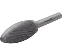 Бор-фреза RODMIX пламевидная H 10х25 M06 одинарная насечка 2810250601