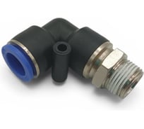 Фитинг угловой 90, поворотный Контактная Механика трубка 12мм, 3/8 KRPL12-03