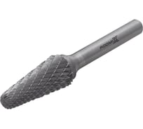 Бор-фреза RODMIX сфероконическая L 16х33 M08 двойная насечка 3116330802