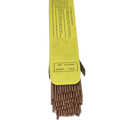 Электрод LAVA угольный 6х355мм, уп.100 УТ-00000727