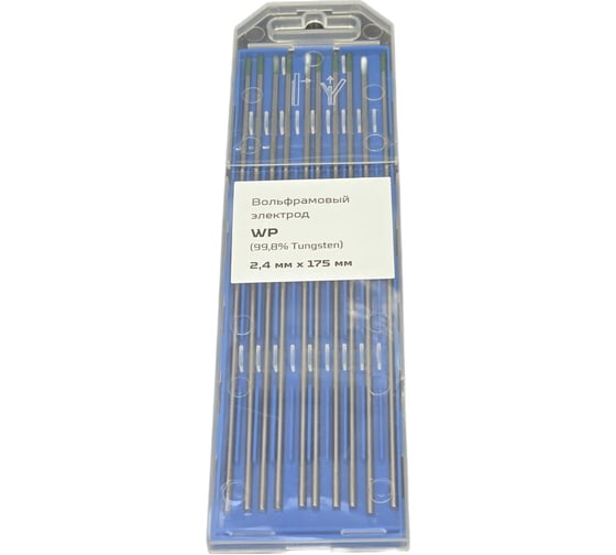 Электрод LAVA (вольфрам) WP 2.4, уп.10 УТ000001239