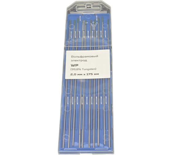 Электрод LAVA (вольфрам) WP 2.0, уп.10 УТ000001238