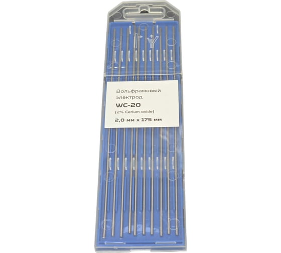 Электрод LAVA (вольфрам) WC-20 2.0, уп.10 УТ000001032