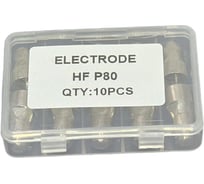 Электрод LAVA (катод) (P-80) HF, уп.10 УТ-00000623