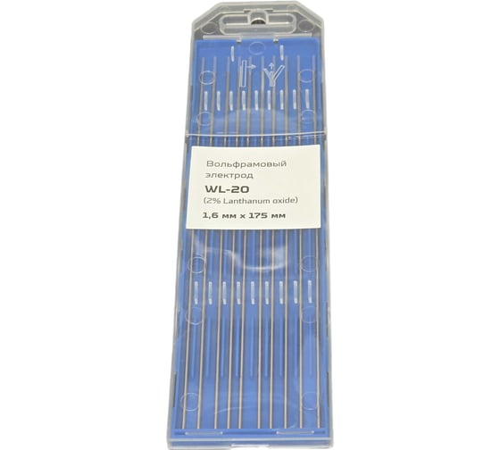 Электрод LAVA (вольфрам) WL-20 1.6, уп.10 УТ000001034