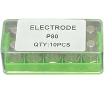 Электрод LAVA (катод) (P-80) GREEN BOX, уп.10 УТ-00000779
