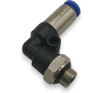 Клапан обратный Контактная Механика угловой 90, трубка 6мм, G1/8 KSPL06-01G