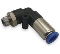 Клапан обратный Контактная Механика угловой 90, трубка 8мм, 1/8 KSPL08-01