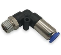 Клапан обратный Контактная Механика угловой 90, трубка 8мм, 1/4 KSPL08-02