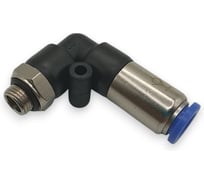 Клапан обратный Контактная Механика угловой 90, трубка 8мм, G1/8 KSPL08-01G