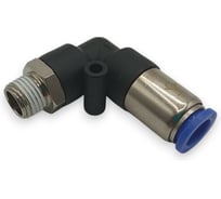 Клапан обратный Контактная Механика угловой 90, трубка 10мм, 1/4 KSPL10-02