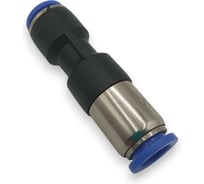 Клапан обратный Контактная Механика трубка 10мм KPCVU10