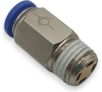 Клапан обратный Контактная Механика трубка 8мм, G1/4 KPCVC08-02(B)