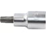 Головка со вставкой GARWIN 1/2, T40, 55 мм 612625-T40 1