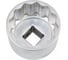 Головка GARWIN 1, 41 мм, торцевая, 12-гранная 610775-41 3