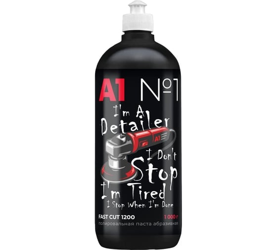 Полировальная паста абразивная A1 FAST CUT 1200 1000г 1200FC1000